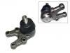 Ball Joint:40161-48W25