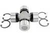 Universal Joint:37125-MB925